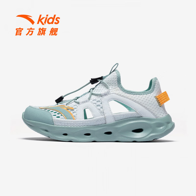 PLUS会员：安踏 男女童踩水王户外溯溪鞋