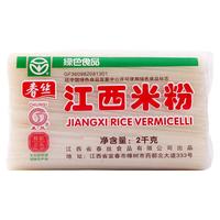  春丝 江西米粉