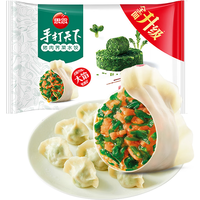  思念 水饺 【套组】猪肉荠菜水饺1.08kg*3