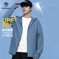 西域骆驼 防晒衣男士新款户外运动透气防紫外线UPF50+外套男夏季