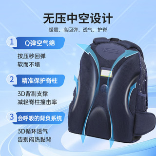  DR.KONG/江博士 护脊减负 中双肩包 礼盒