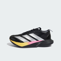 adidas ADIZERO DRIVE RC 专业竞速碳柱跑鞋