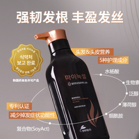 诺密丝男女款去油洗发水400ml深林香