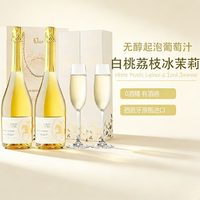 菲特瓦 无醇葡萄汁