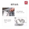  ZWILLING/双立人 无涂层 不锈钢炒锅 Nova Plus 不粘煎锅 28cm