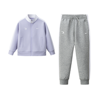 NIKE/耐克 儿童运动套装