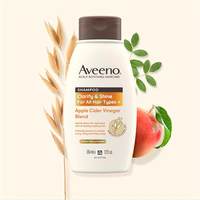 艾惟诺 洗发水354mL 控油蓬松清洁控油去屑洗发露护发素正品