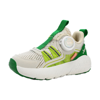 吉普 透气镂空 儿童运动鞋