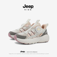 吉普 透气镂空 儿童运动鞋