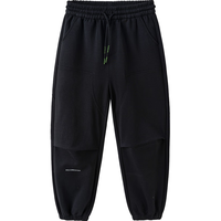  balabala/巴拉巴拉 宽松束脚 儿童长裤