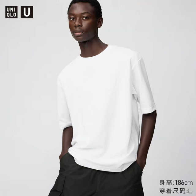 今日必买：优衣库 男女装凉感大师T AIRism宽松圆领T恤