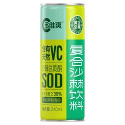 多维爽 天然VC 沙棘果汁饮料