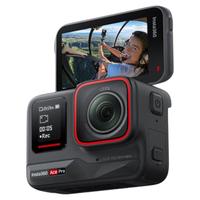 Insta360/影石 Ace Pro 手持vlog骑行户外旅游智能摄像机运动相机