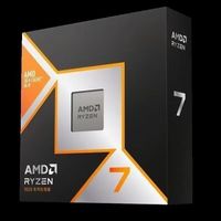AMD R7 9800X3D 8核16线程 台式机处理器