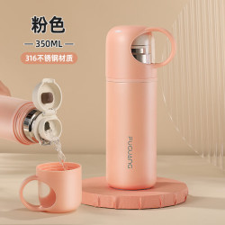 富光 防漏 儿童保温杯