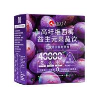  人 仁和 益生菌 西梅汁