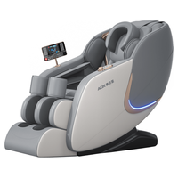  AUX/奥克斯 语音智能 按摩椅