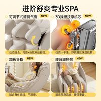  AUX/奥克斯 全自动智能电动 按摩椅