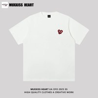 麦克斯桃心 夏季百搭桃心印花短袖