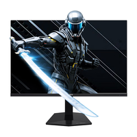 创维 2K 250Hz 电竞显示器