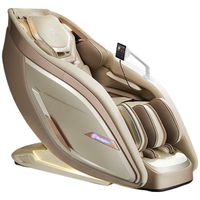  Westinghouse/西屋电气 智能电动 按摩椅