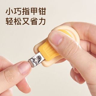  iico bear/亿可熊 防夹肉 婴儿指甲剪套装