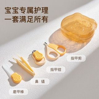  iico bear/亿可熊 防夹肉 婴儿指甲剪套装