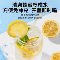 轻上 三重蜜香 蜂蜜柠檬水饮料