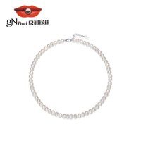 京润珍珠 婉晴淡水珍珠项链 5.3-6.3mm DX180018