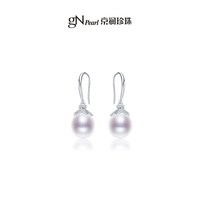 京润珍珠 丹心S925银淡水珍珠耳钩 9-11mm ORP08857VS