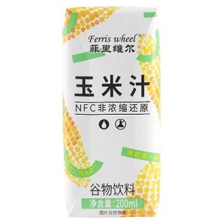 菲里维尔 水果玉米 玉米汁