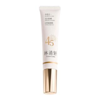 林清轩 精华级 美白防晒素颜霜 35g