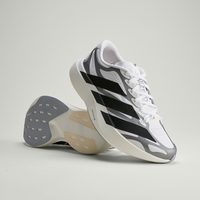 adidas ADIZERO EVO SL EXO M 超轻马拉松跑鞋