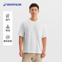 DECATHLON/迪卡侬 宽松 男士运动T恤 S 白色