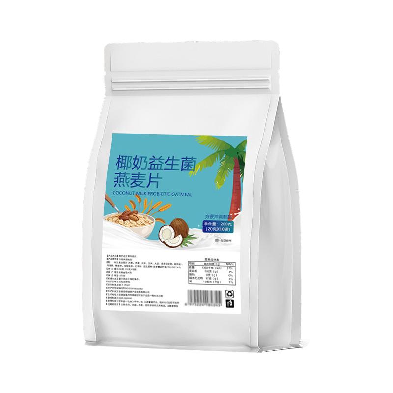  梦芝方 冲泡即食 椰奶益生菌燕麦片