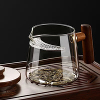 透明耐高温玻璃泡茶杯月牙杯带过滤一体公道杯
