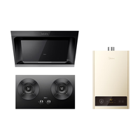  Midea/美的 大吸力 侧吸式油烟机