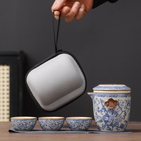 汝窑快客杯一壶三杯旅行茶具