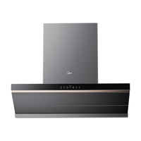  Midea/美的 变频28m³顶侧一体大吸力蒸汽洗 烟灶燃热三件套