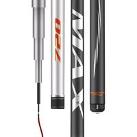  HUA/化氏 超硬 鲢鳙竿