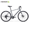  MERIDA/美利达 24S 平把公路车 培林花鼓