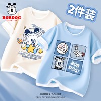 BoBDoG/巴布豆 透气 儿童短袖T恤