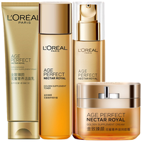 L'OREAL PARIS/巴黎欧莱雅 保湿抗皱紧致 女士护肤套装+洁面乳+精华蜜