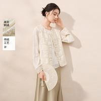 X.YING 女士新中式马甲 重工刺绣盘扣