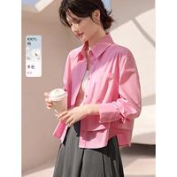 XWI 欣未 春双层结构设计截短廓形衬衫