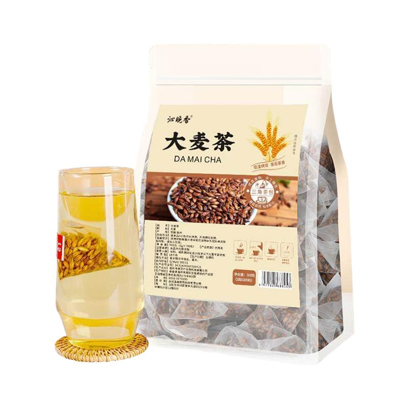 沁晚香 大麦茶 浓香型 独立包装