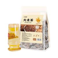 沁晚香 大麦茶 浓香型 独立包装