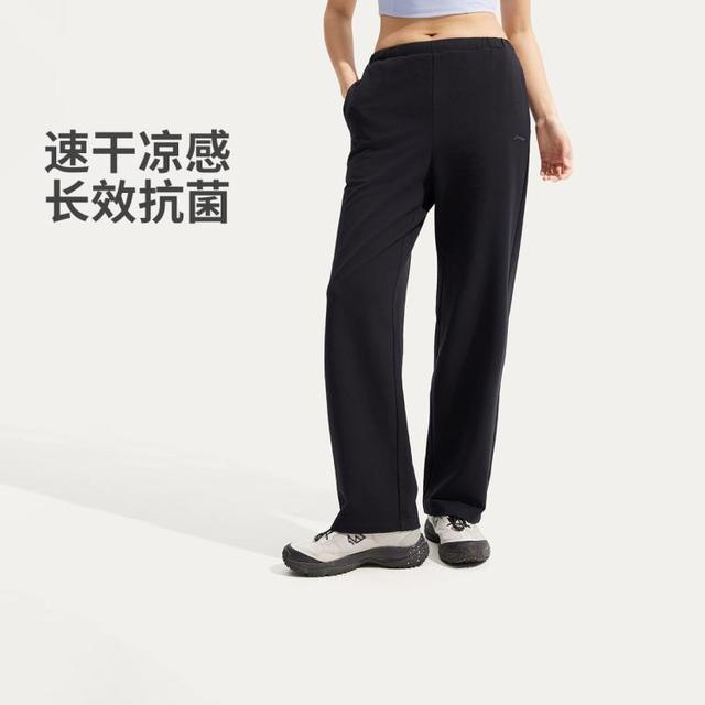 李宁 卫裤女士长裤女装夏季裤子直筒针织运动裤修身显瘦休闲裤