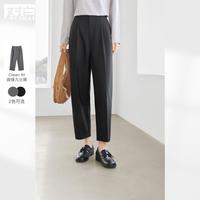 DUIBAI 春秋通勤西装裤小个子直腿显瘦女式休闲裤