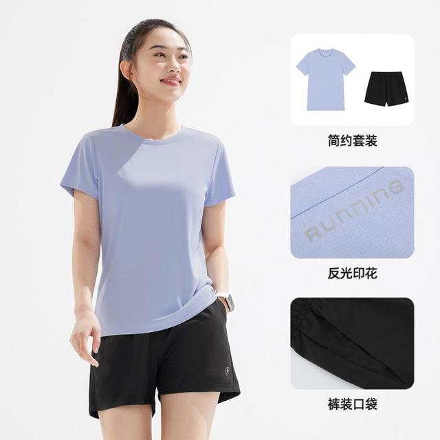 361° 透气 女士运动套装  苏菲紫/超级黑